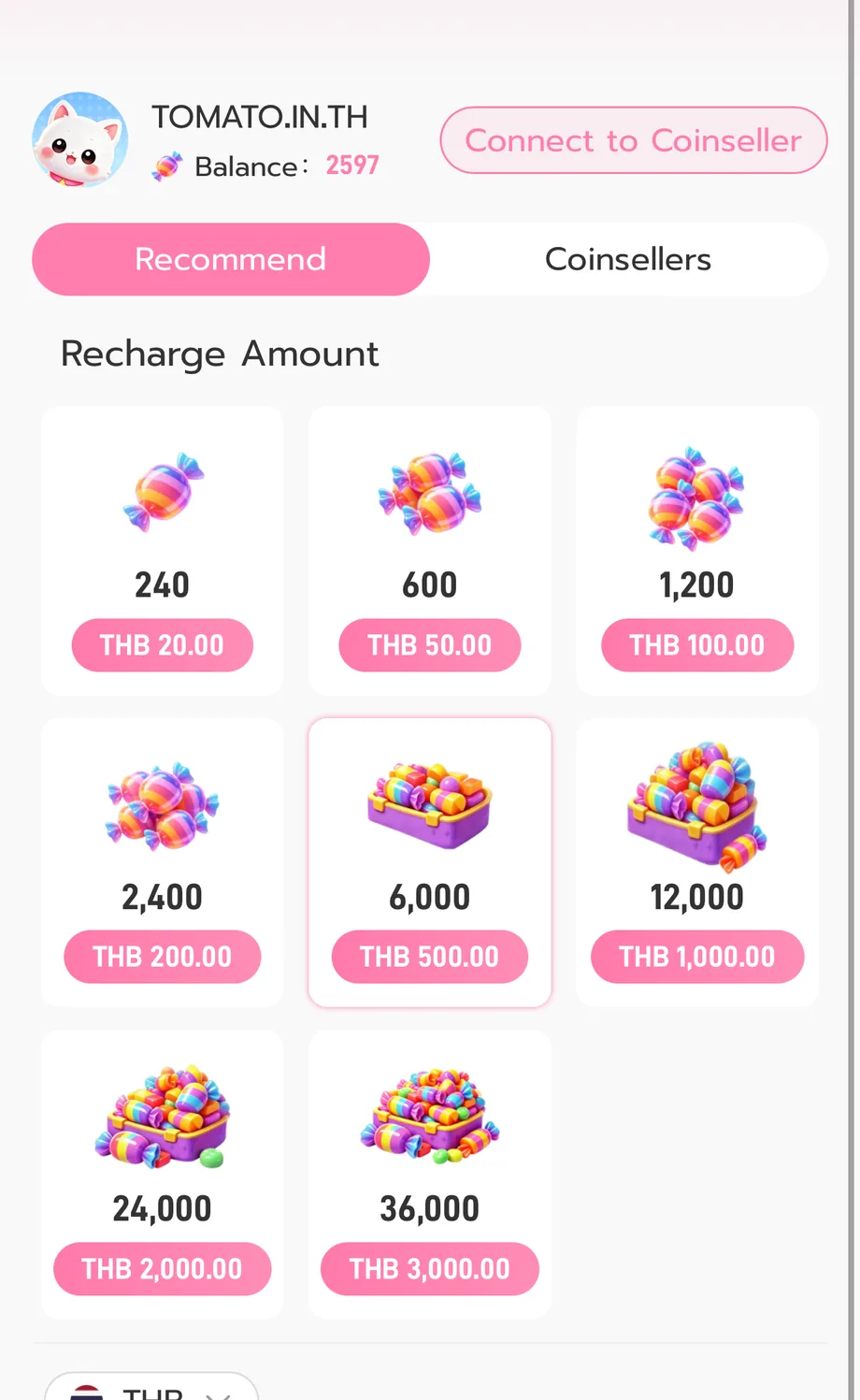 หน้าเติม Candy ในแอพ IDOL+ แสดงแพ็กเกจเติมเงินเป็นขั้น ๆ